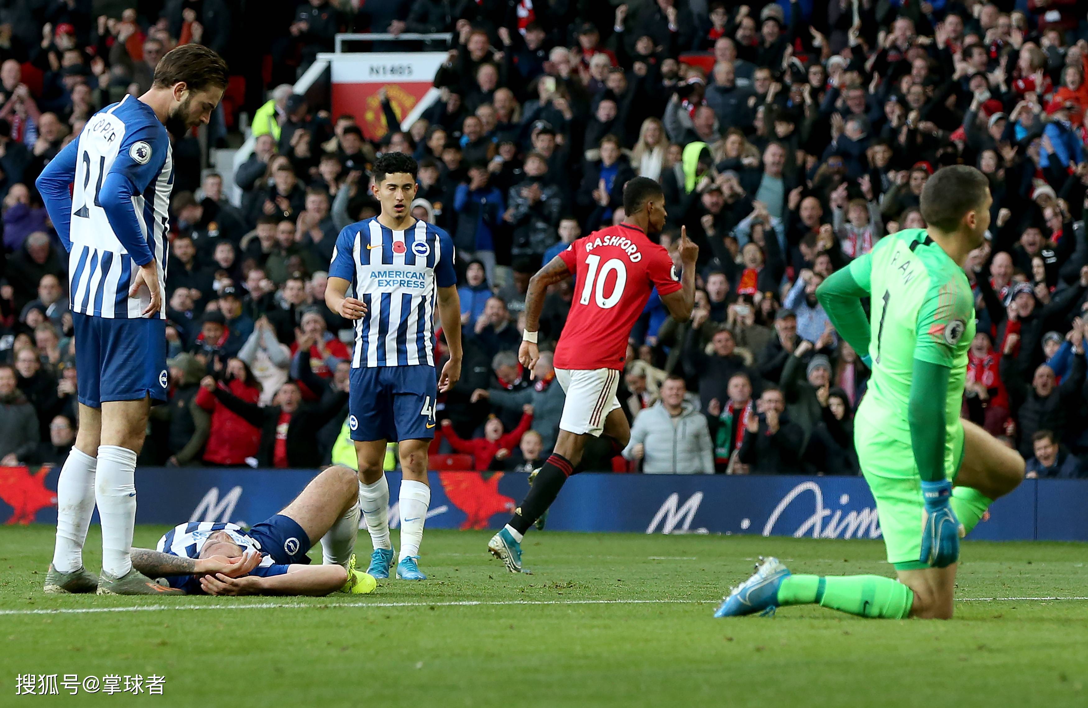 的防守弱点 的防守弱点